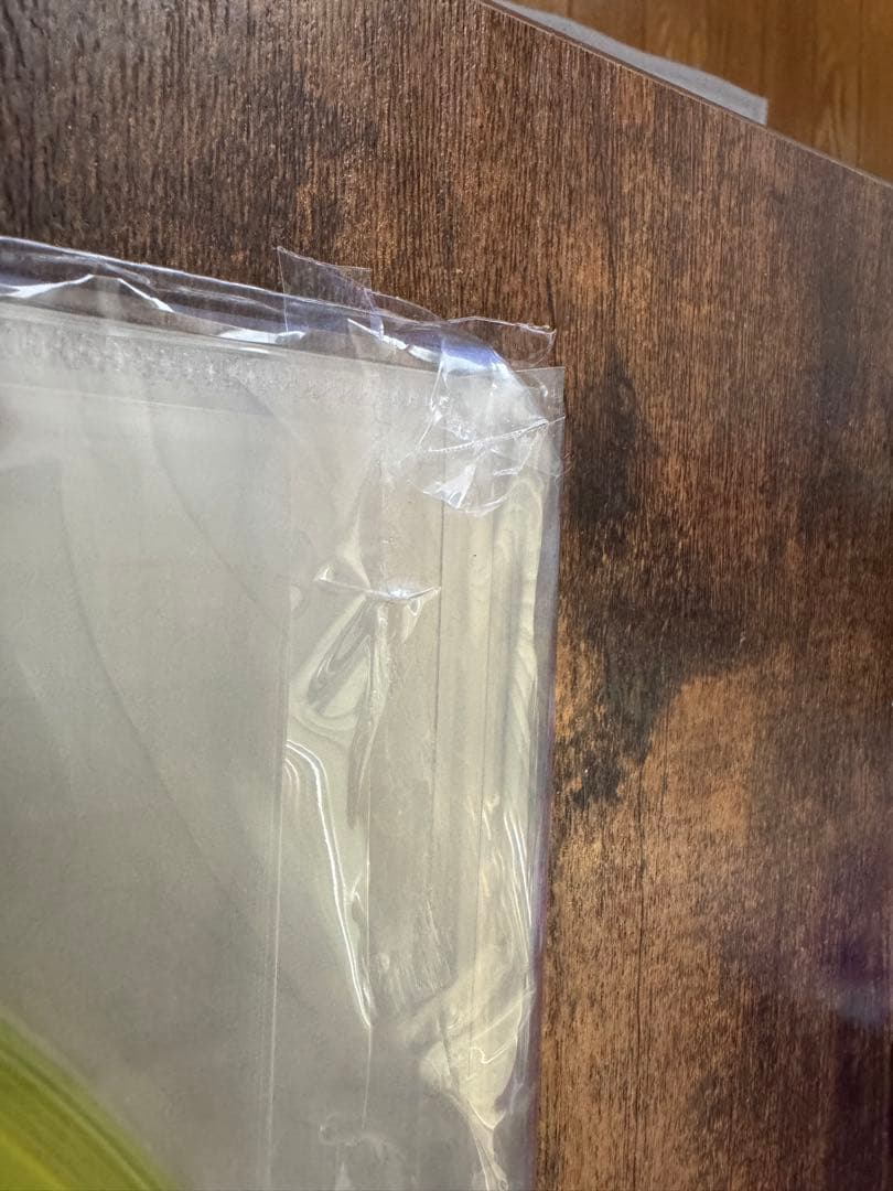 VAUNDY バウンディ　レプリカ　replica LPレコード 最終値下げ！