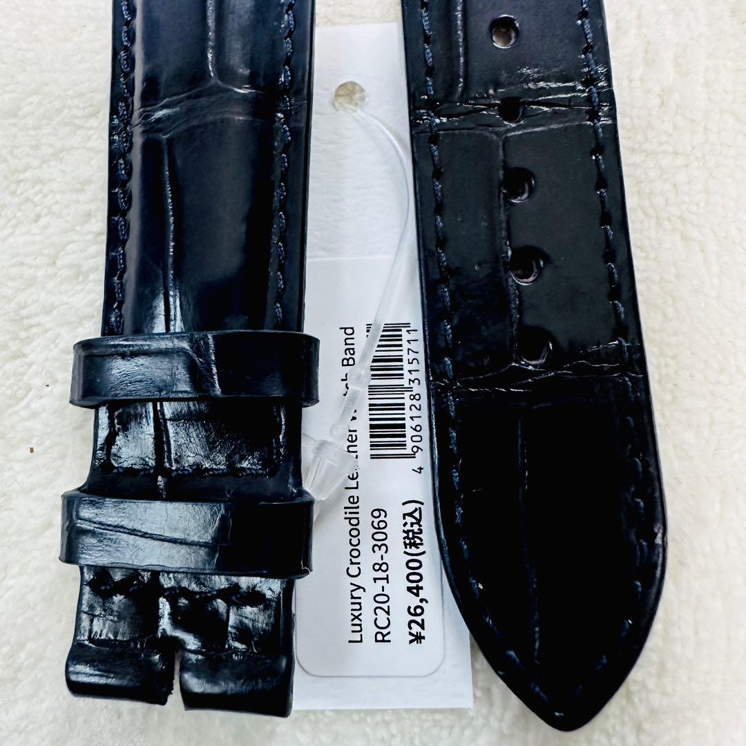 3069#20mm-18mmミッドナイトブルー★本物クロコダイルベルト★スイス製