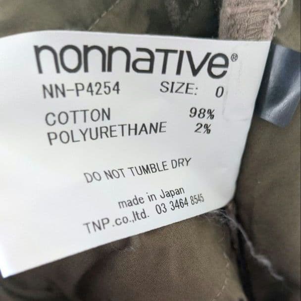 パンツ CLIMBER EASY PANTS C/P CORDUROY