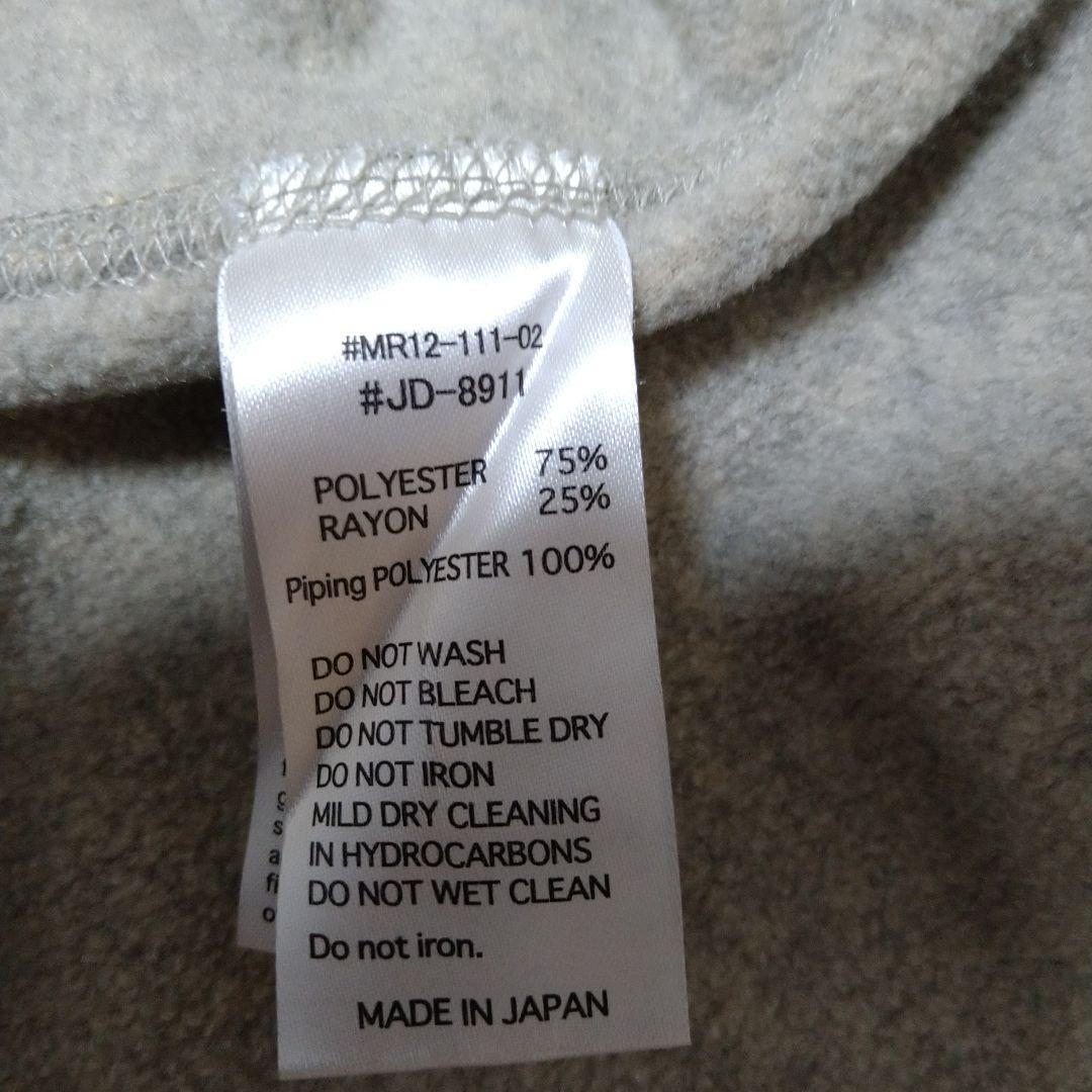 DANTON フリースノーカラージャケット マーブル 38