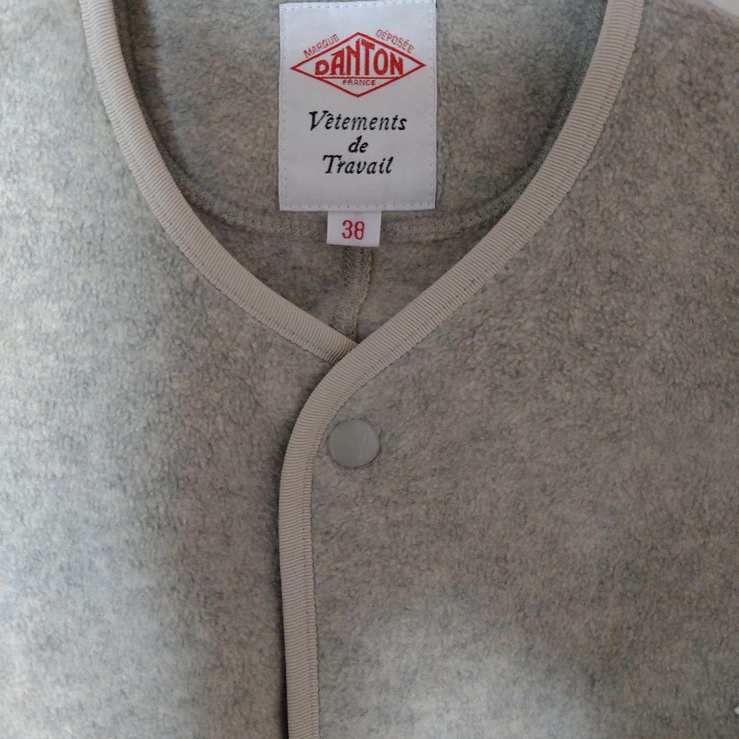 DANTON フリースノーカラージャケット マーブル 38