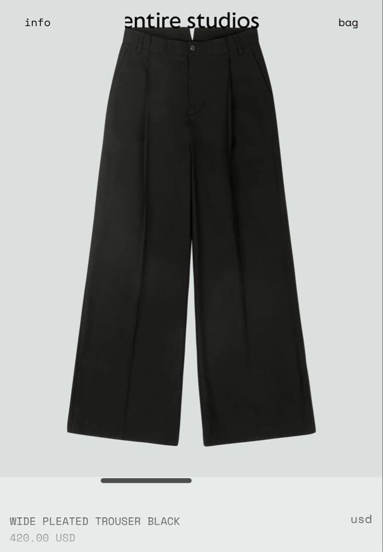 パンツ entire studios wide slacks