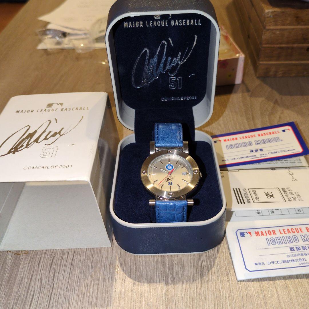 イチロー　メジャーリーグ　デビュー　記念サイン入り　時計　新品　動作確認済み