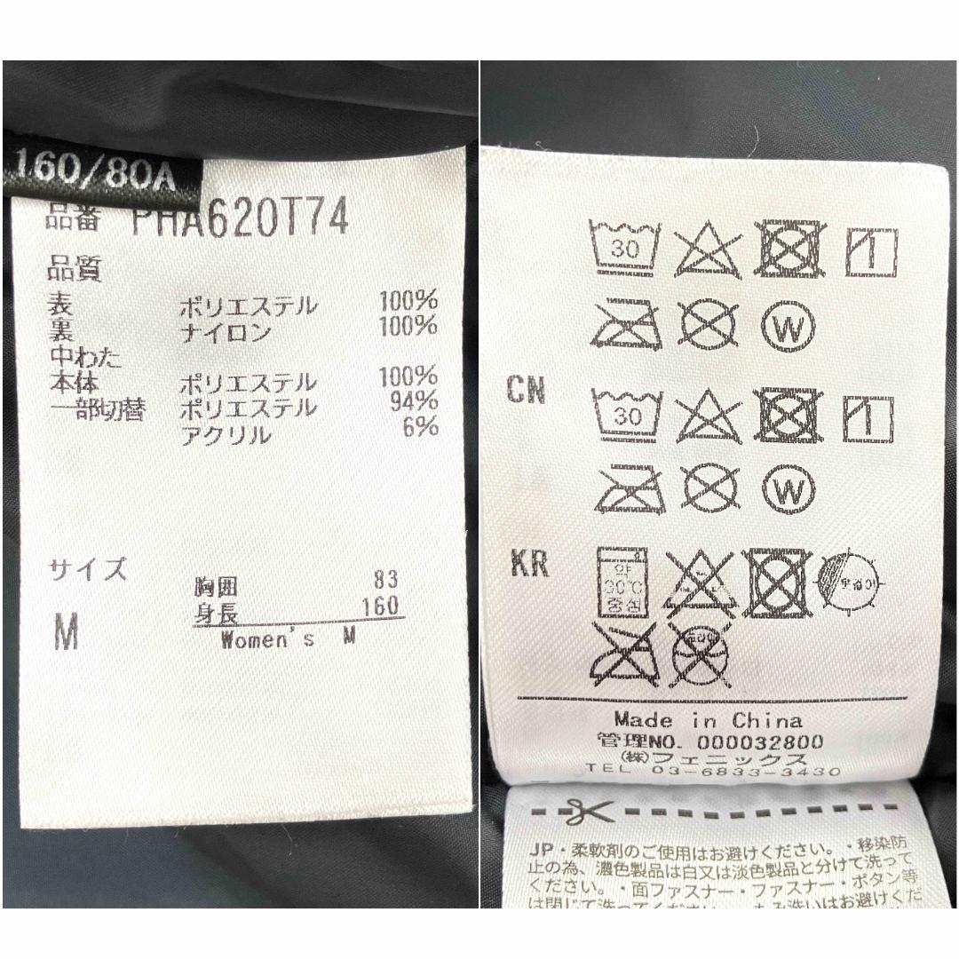 ★美品 phenix スノースケープ インサレーション ジャケット フェニックス