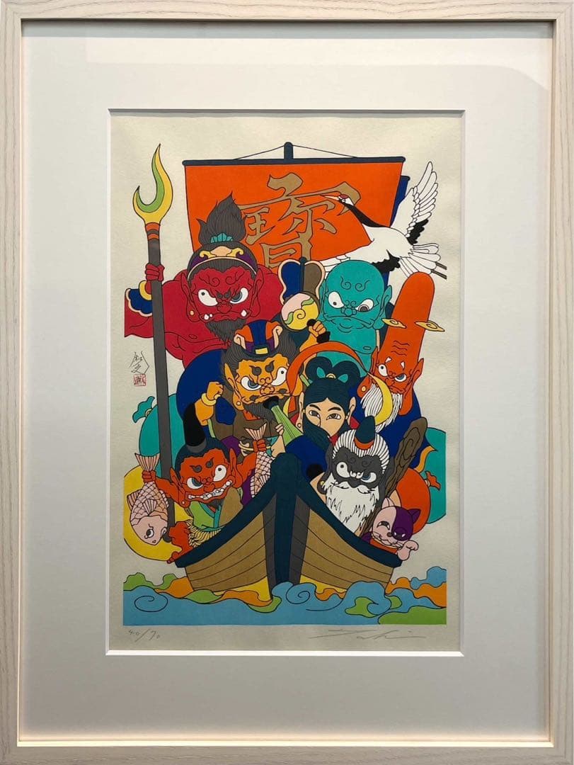 瀧下和之　「宝船図」 2022 年制作　限定70部　木版画