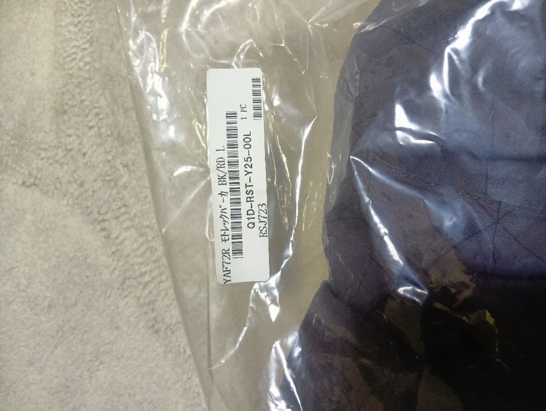 YAMAHA RSタイチ モートレックパーカー