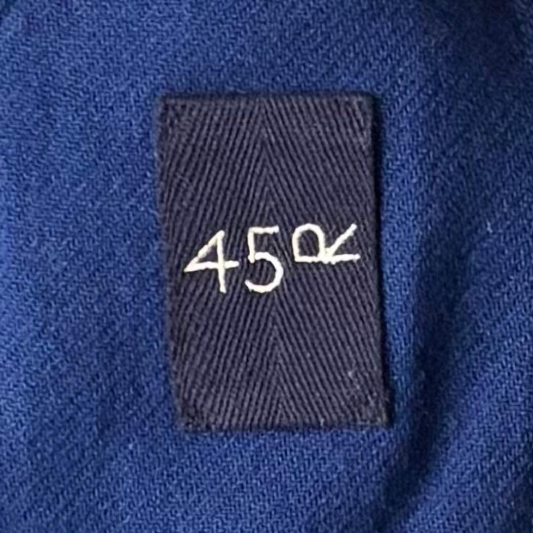 45R 色とりどりのミックスツイードジャケット　テーラードジャケット　サイズ1