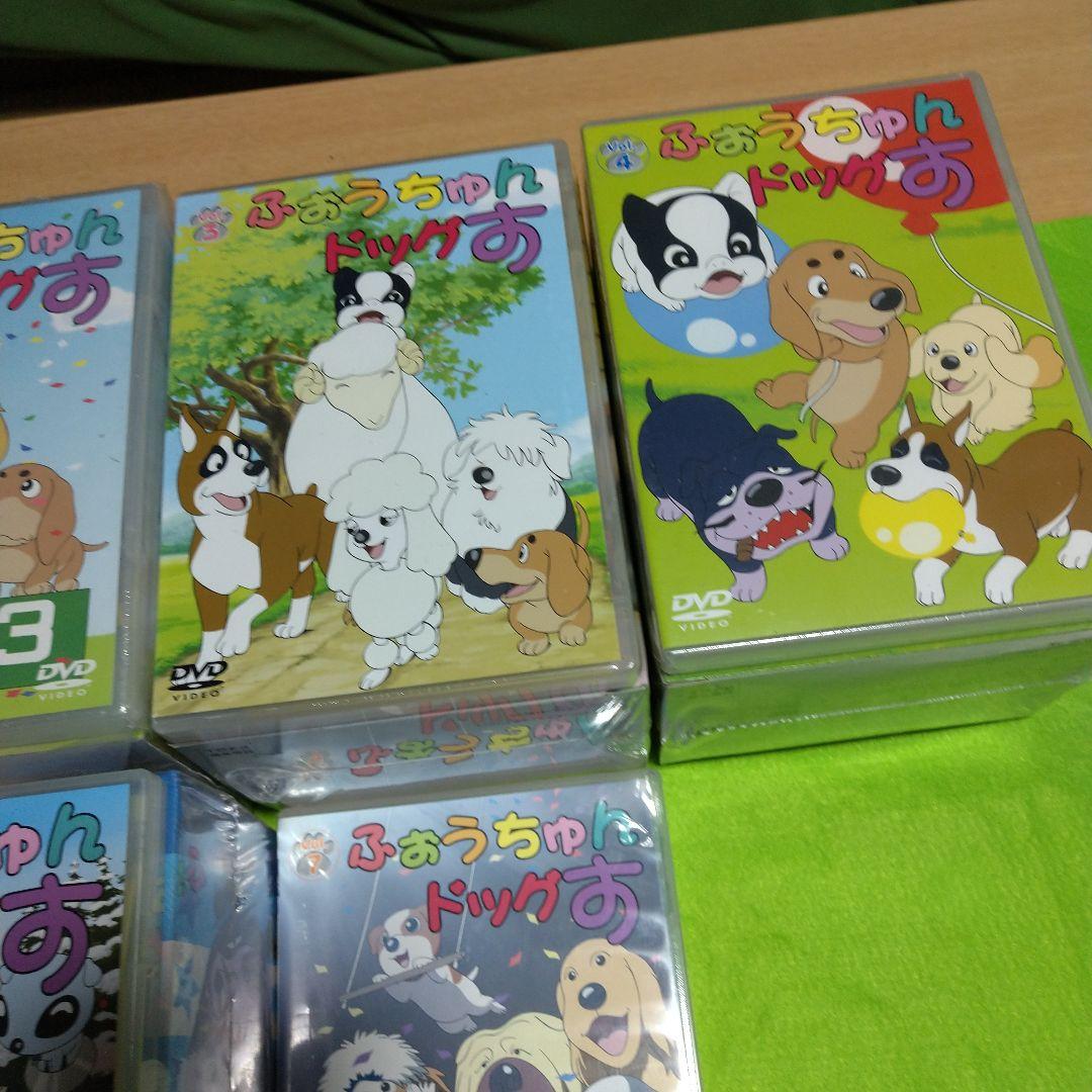 ふぉうちゅんドッグす VOL〈初回限定版〉7巻セットシールぬいぐるみ付き