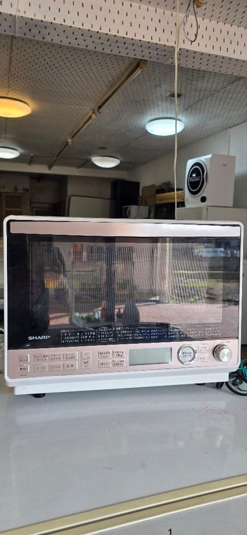 SHARP オーブンレンジ RE-WE4-W_2018年製