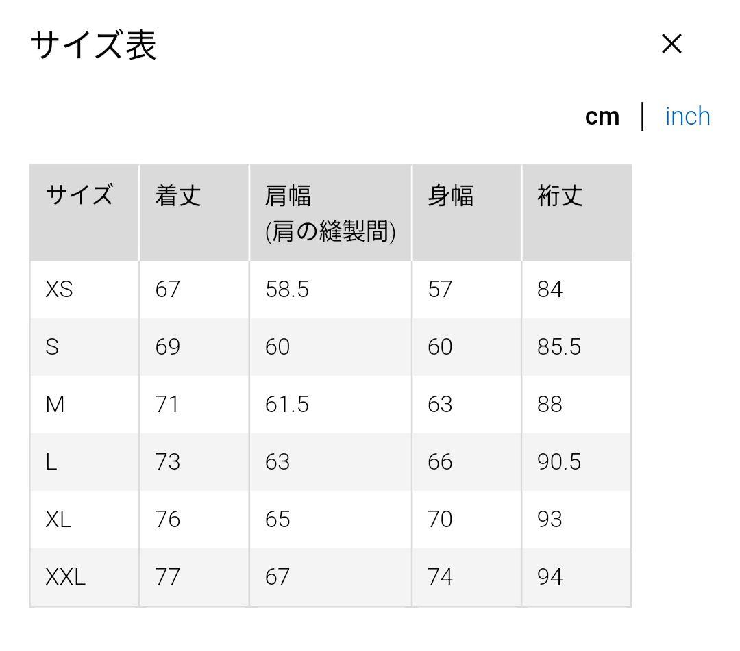ダウンオーバーサイズリブブルゾン ＋j ユニクロ Lサイズ
