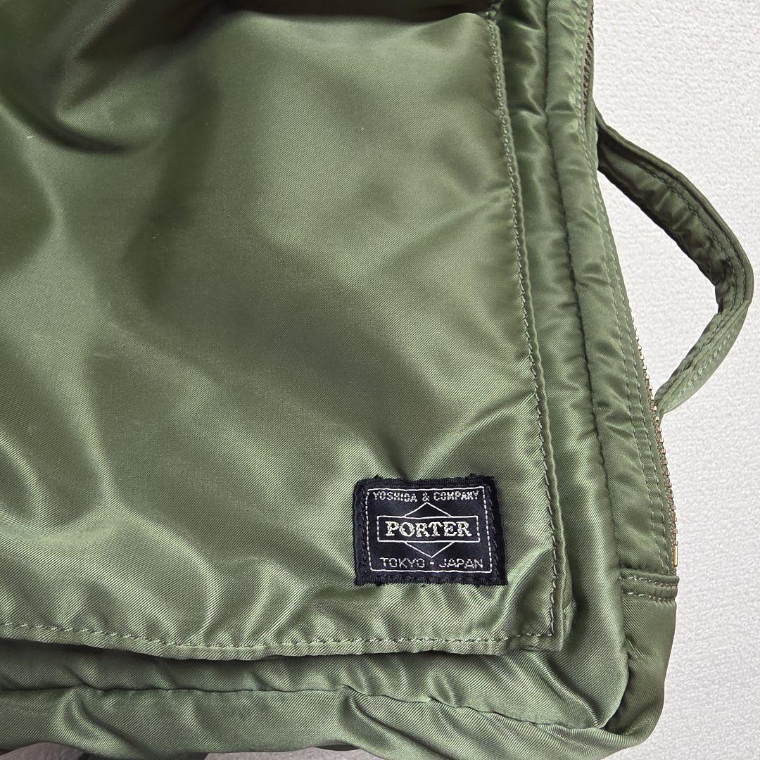 希少PORTER 3way 2層 ショルダー リュック セージグリーン　タンカー