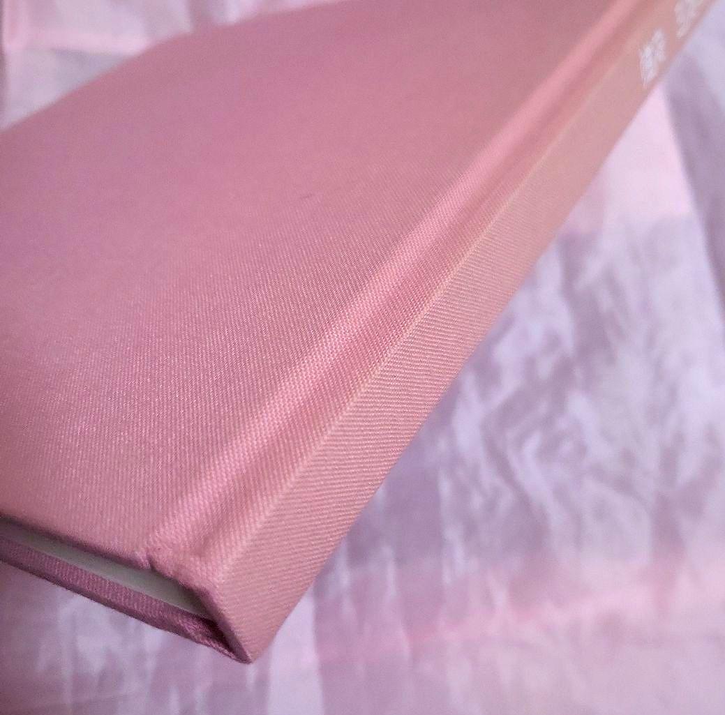 BUCK-TICK 櫻井敦司 詩集「 夜想 」