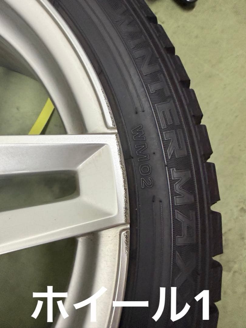 Weds Delmore LG.H　ホイール　19インチ　ホンダレジェンド