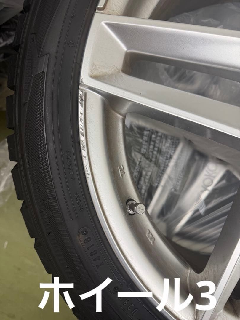 Weds Delmore LG.H　ホイール　19インチ　ホンダレジェンド