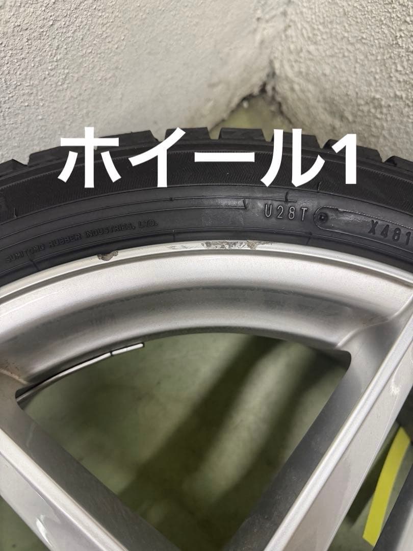 Weds Delmore LG.H　ホイール　19インチ　ホンダレジェンド