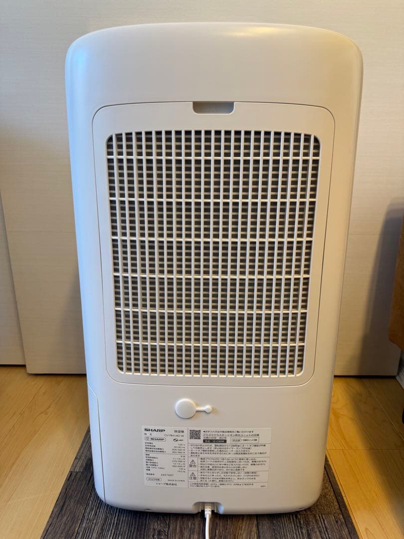 【美品】SHARP　衣類乾燥除湿機　CV-RH140-W 2023年製