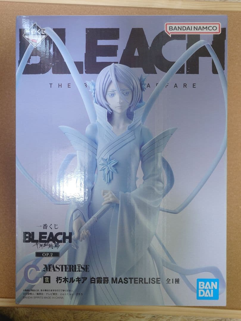 一番くじ　BLEACH千年血戦篇　朽木ルキア白霞罸MASTERLISE