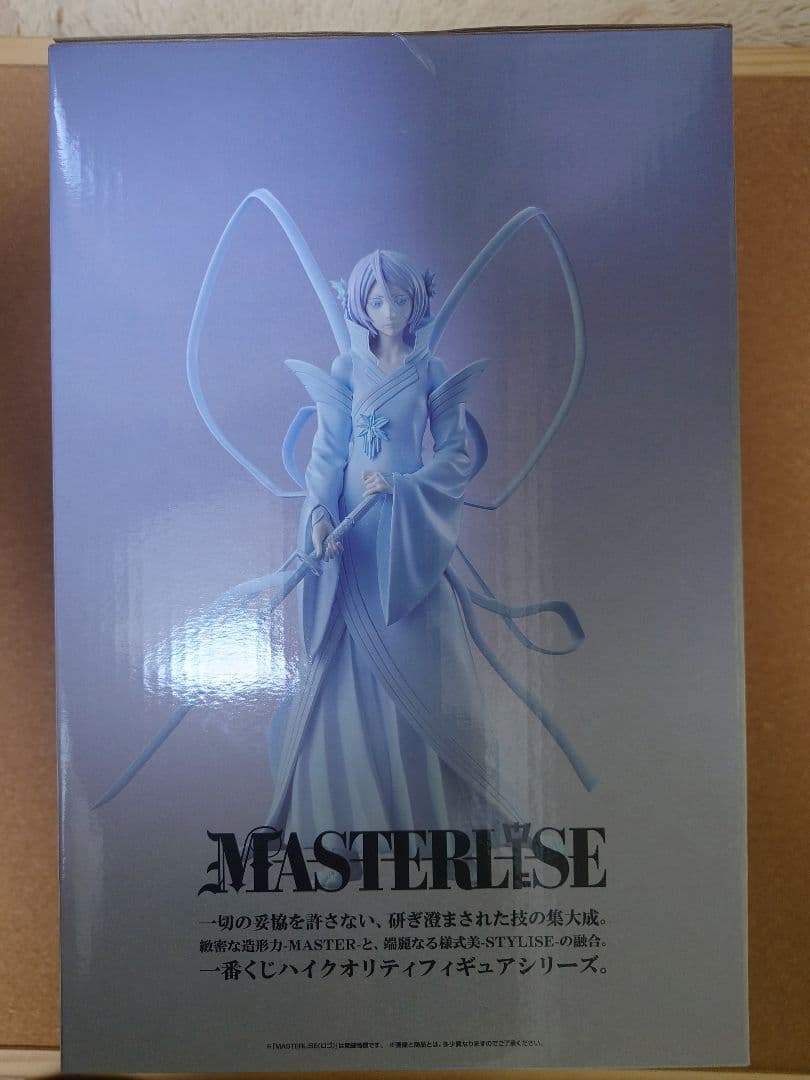 一番くじ　BLEACH千年血戦篇　朽木ルキア白霞罸MASTERLISE