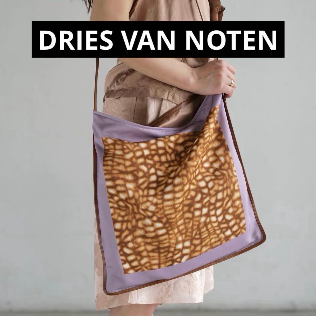 DRIES VAN NOTEN ドリスヴァンノッテン スカーフバッグ