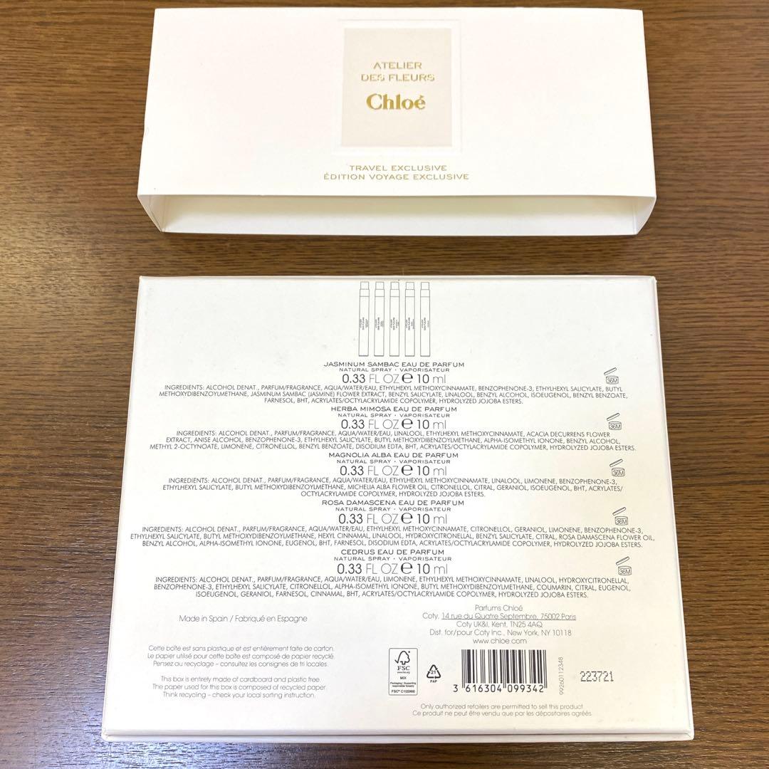 5182 新品未開封 クロエ 旅行用香水 10ml×5本 定価20,720円