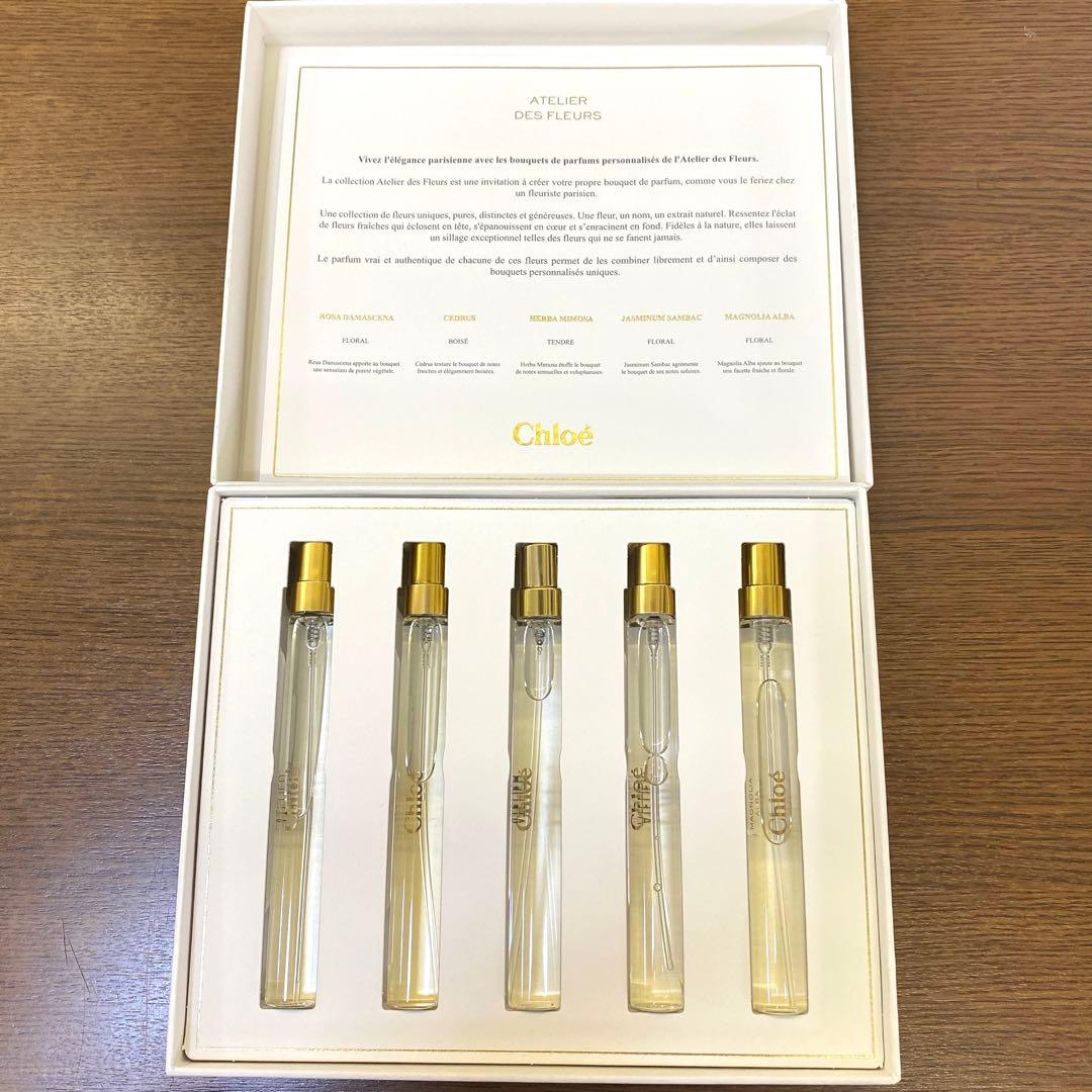 5182 新品未開封 クロエ 旅行用香水 10ml×5本 定価20,720円