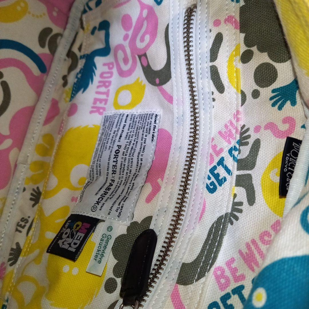 ポーター×FABRICK×Genevieve Gauckler トリプルコラボ