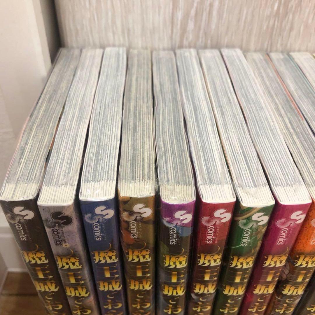 魔王城でおやすみ　1〜15巻　特典イラストカード付　新品未開封　匿名配送