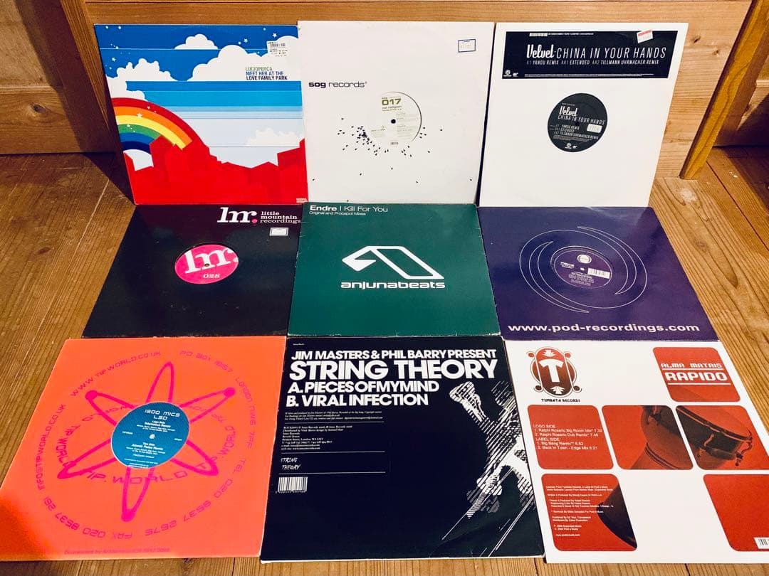 Techno, house, trance , レコード、55枚セット