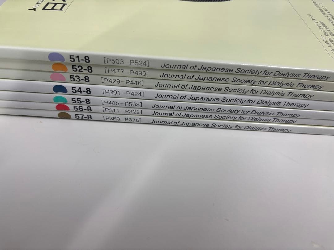日本透析医学会雑誌 セルフトレーニング問題