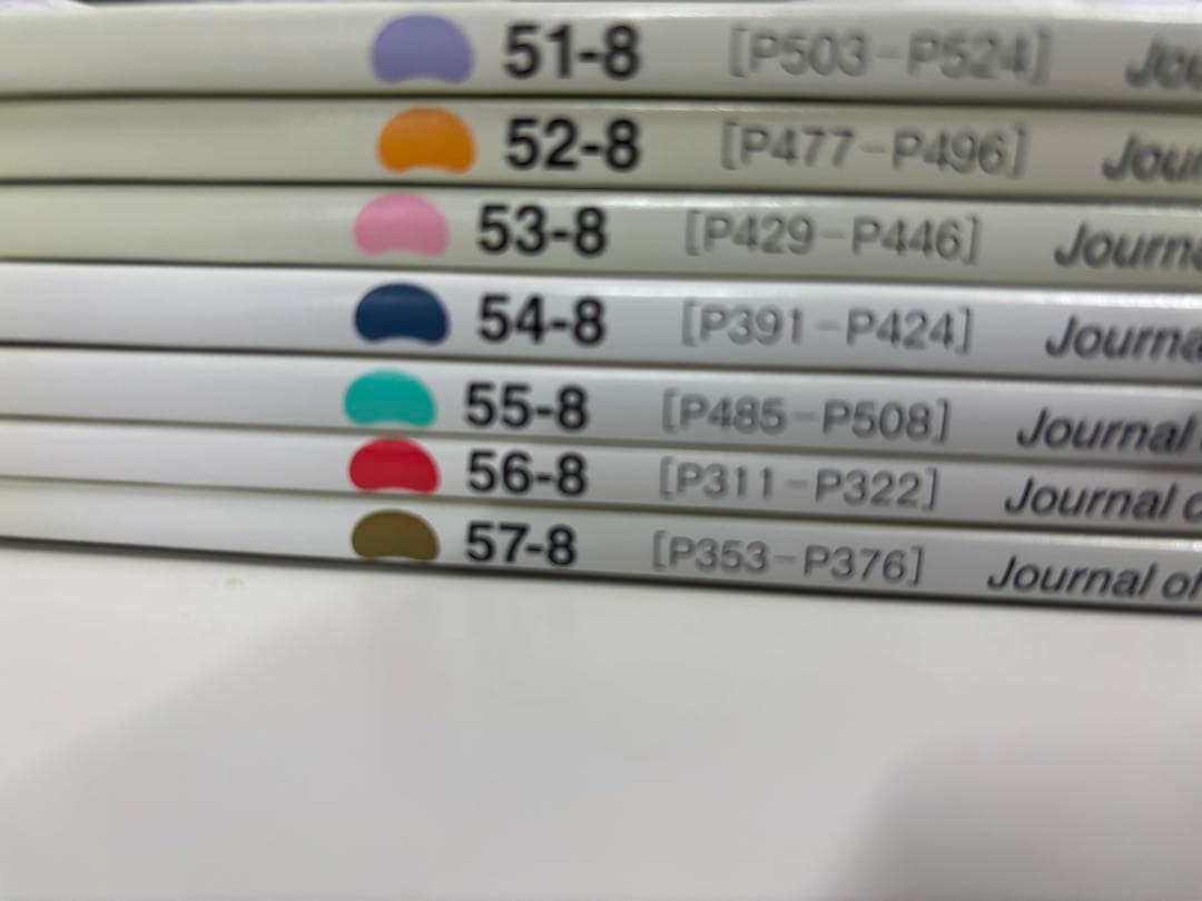 日本透析医学会雑誌 セルフトレーニング問題