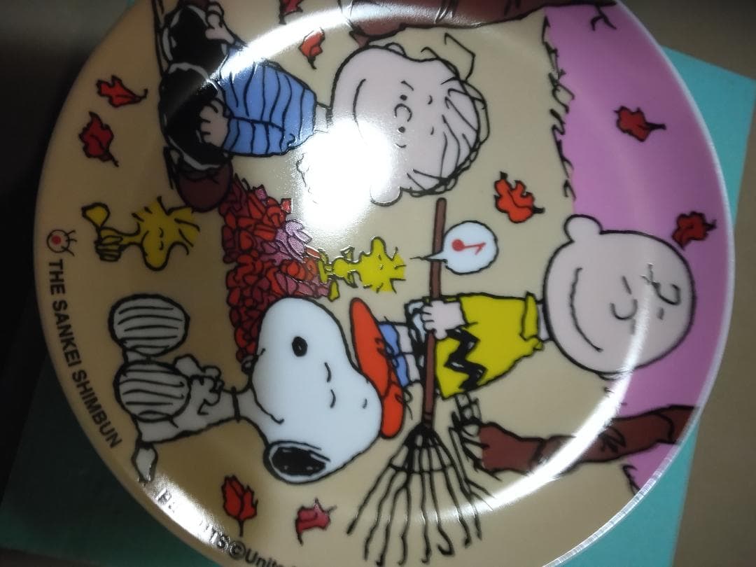 スヌーピー 陶器皿 4枚セット