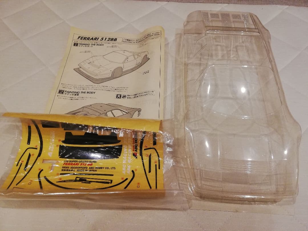 ABCホビー 1/10 フェラーリ512BB ボディ 訳あり 絶版品