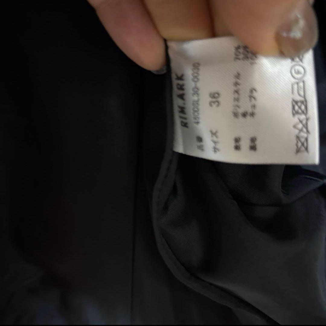 リムアークジャケット未使用品
