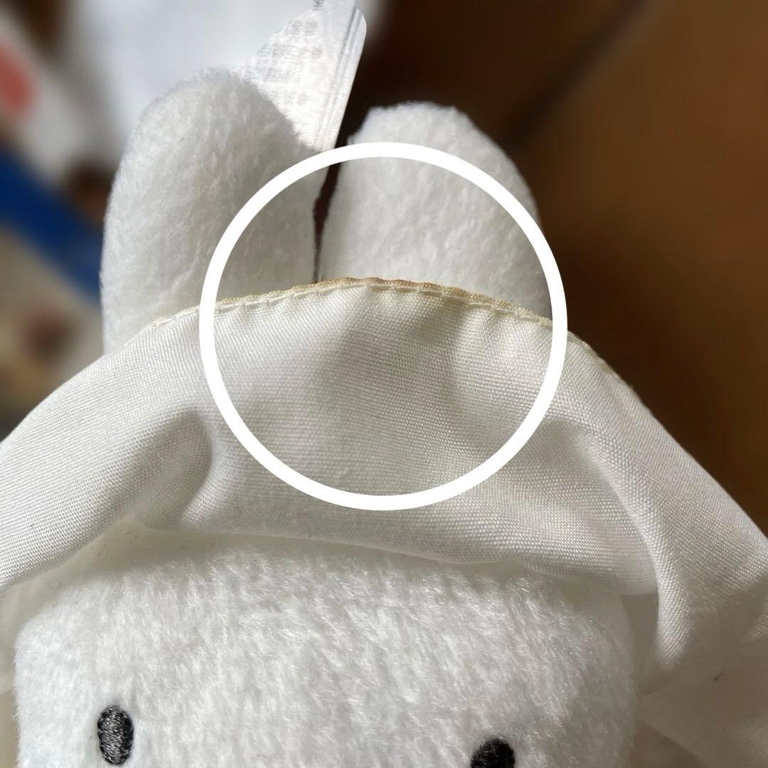 【タグ付き】フェルメール展×miffy 牛乳を注ぐミッフィーキーホルダー