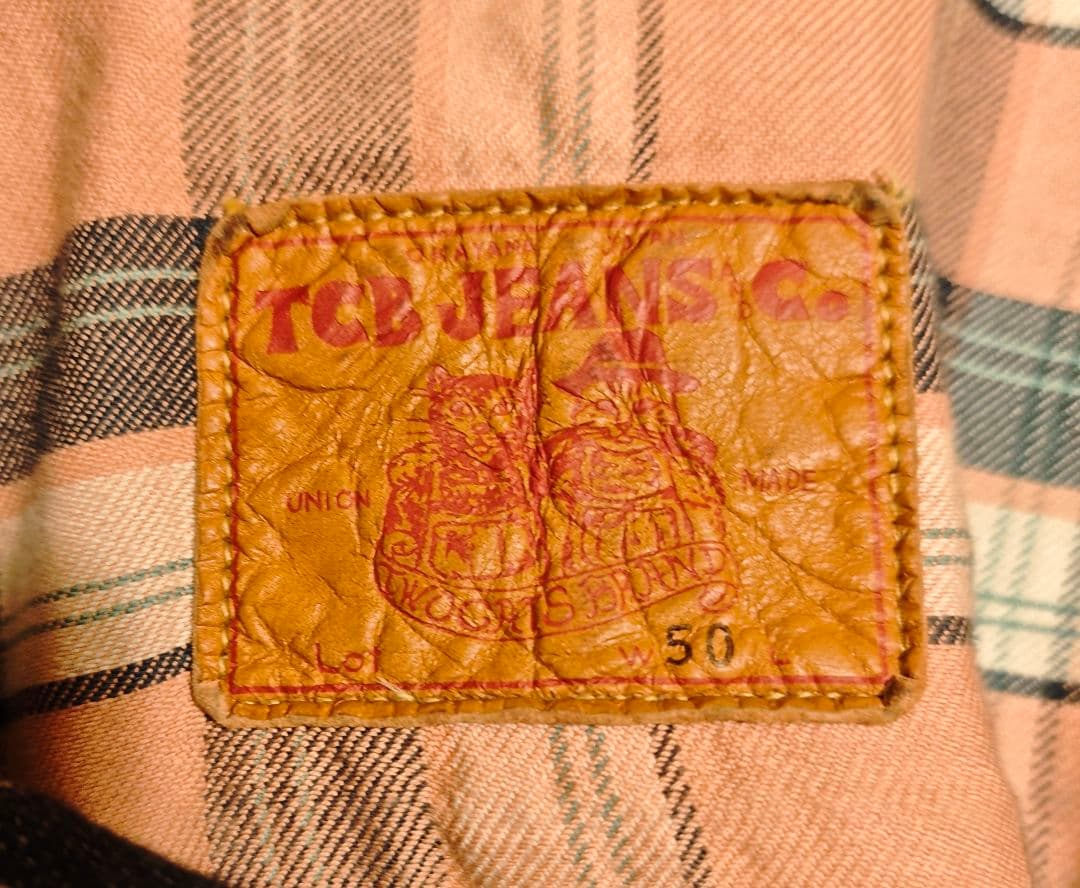 TCB jeans Lined Late S40’s Jacket 赤タブ仕様