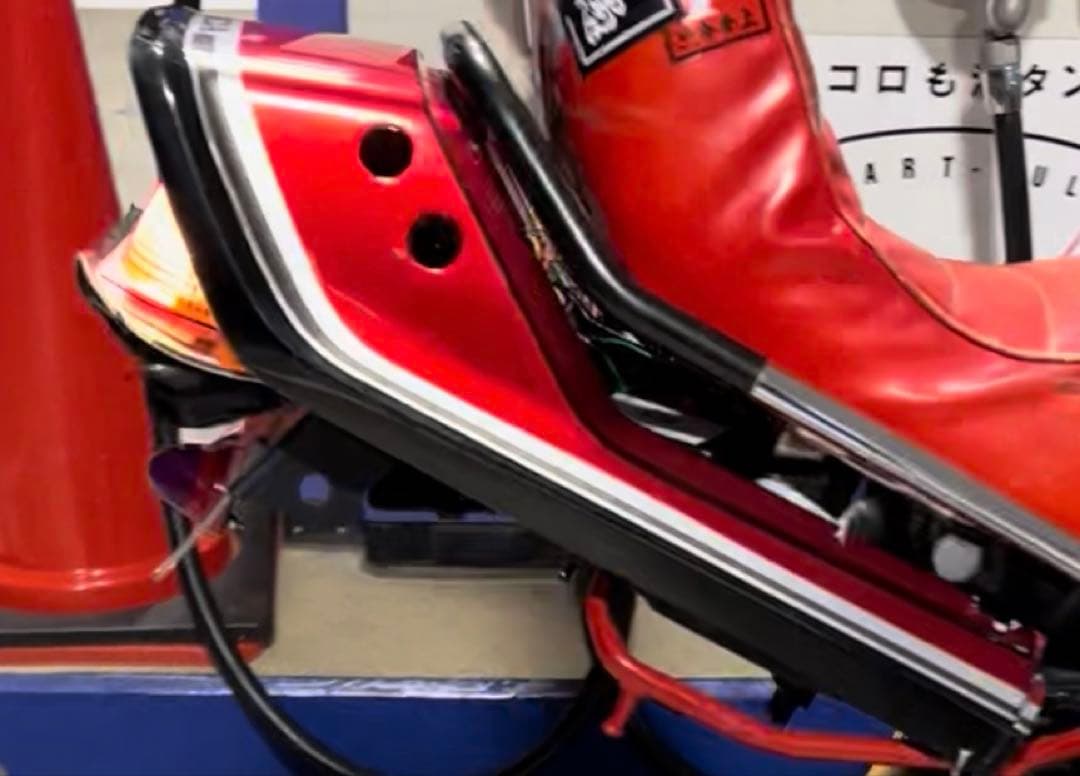 プー太郎さん専用　CBX外装