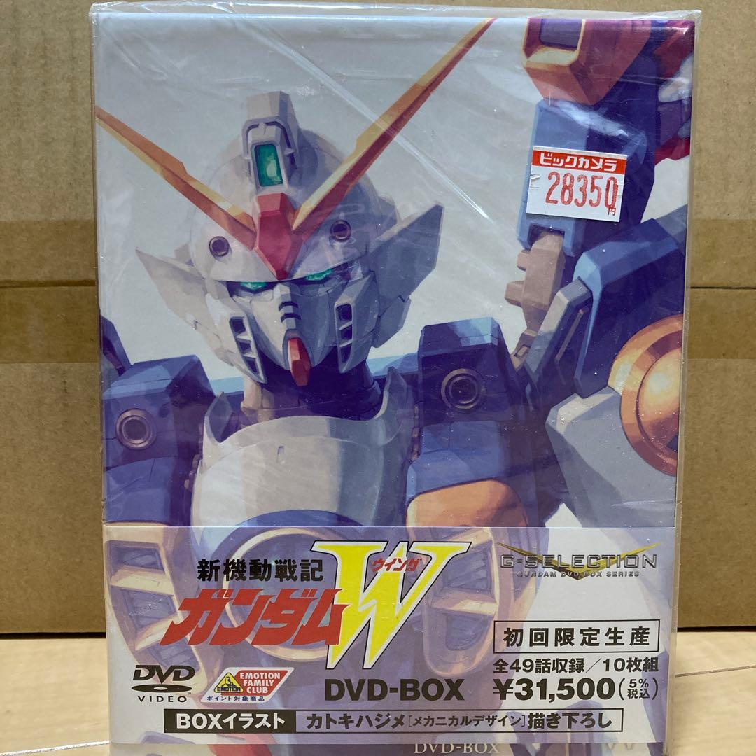 新機動戦記ガンダムW(ウイング) DVD-BOX〈初回限定生産・10枚組〉