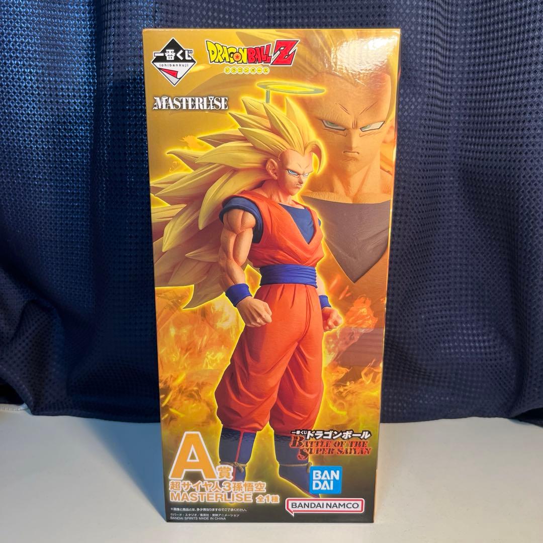 一番くじ ドラゴンボール A賞 超サイヤ人3孫悟空 フィギュア