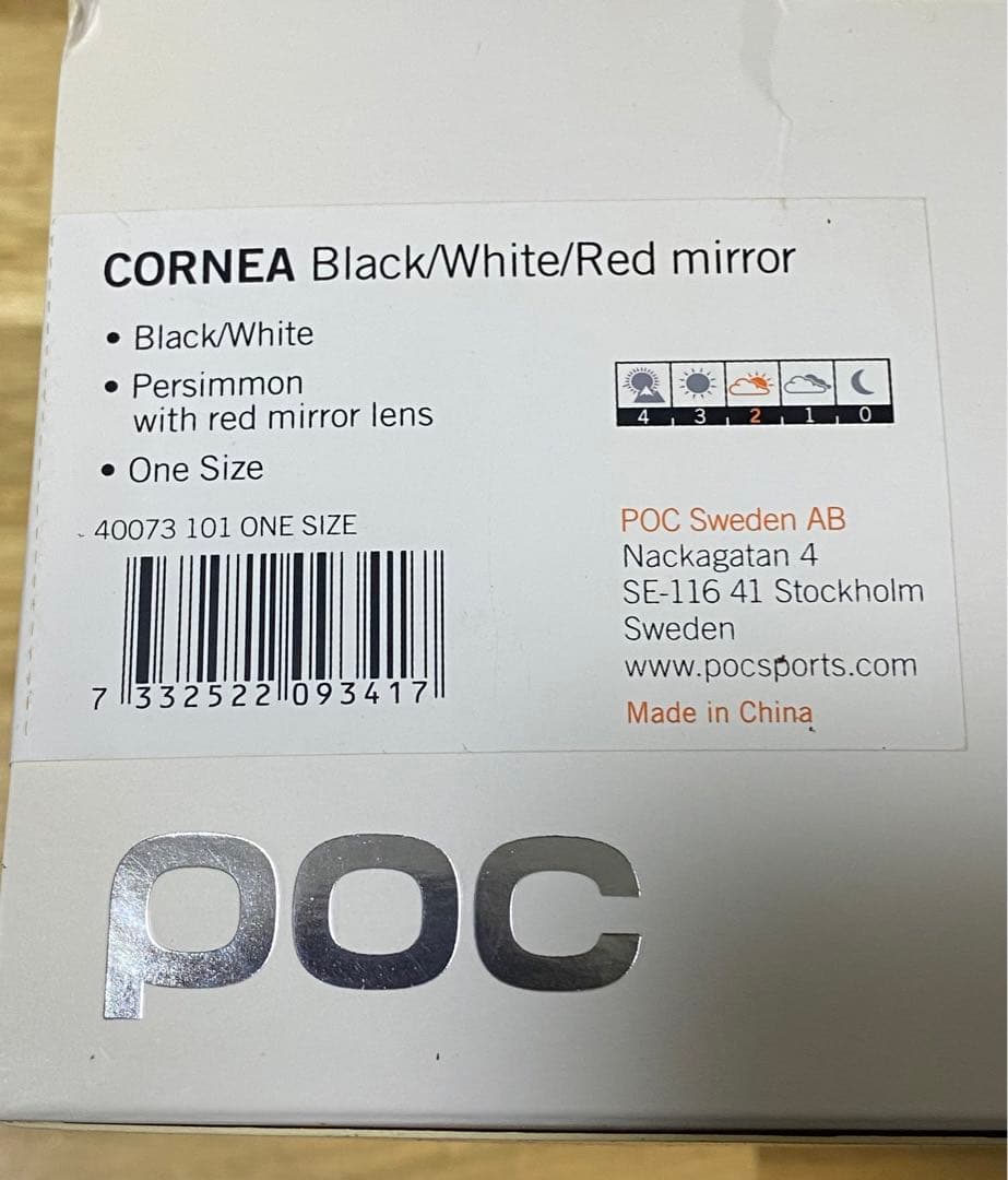 POC ポックゴーグルCORNEA コーニャ ブラックフレーム オレンジミラー