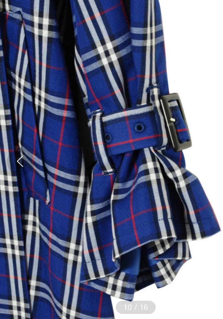 Candy Stripper コート