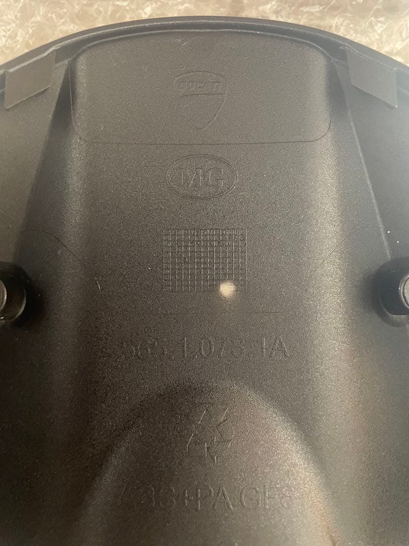 ドゥカティスクランブラーリアフェンダー