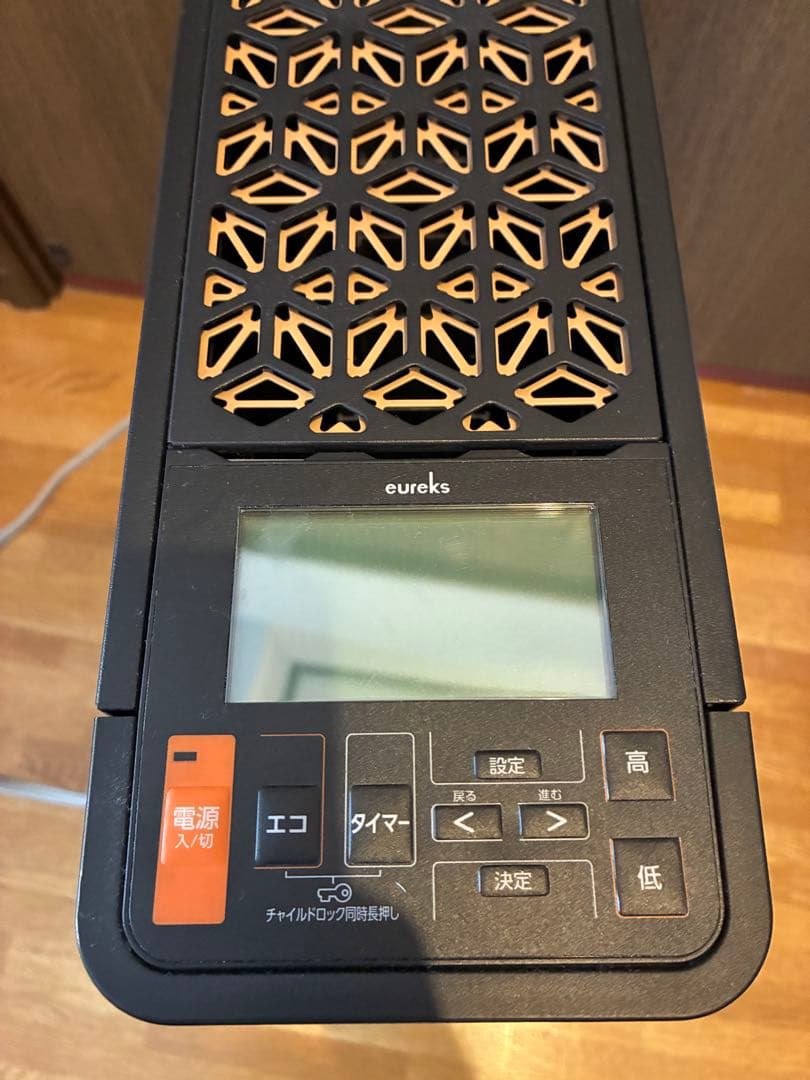 eureks ヘリテイジヒーター　オイルレスヒーター 黒 スリム