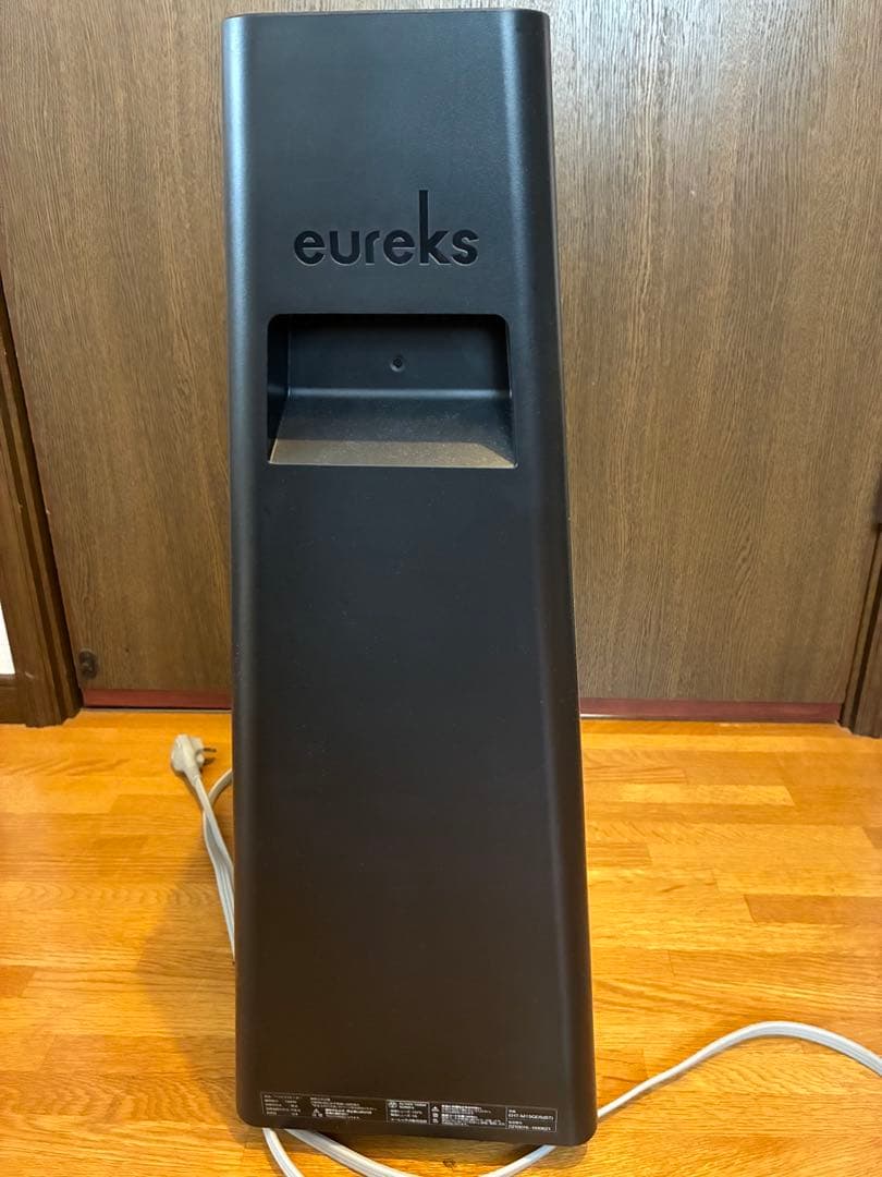 eureks ヘリテイジヒーター　オイルレスヒーター 黒 スリム