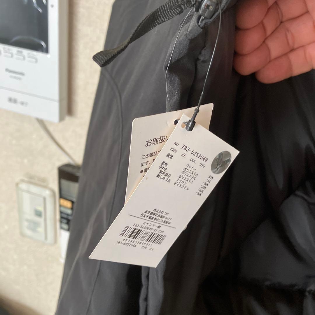 アヴィレックス　アウター　フライトジャケット AVIREX ミリタリー