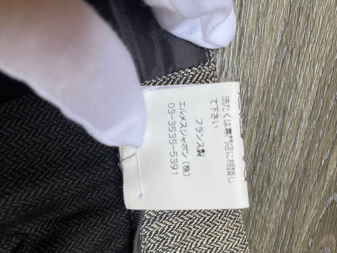 HERMES エルメス　皮モチーフ付　スラックス　パンツ　織り柄 XS