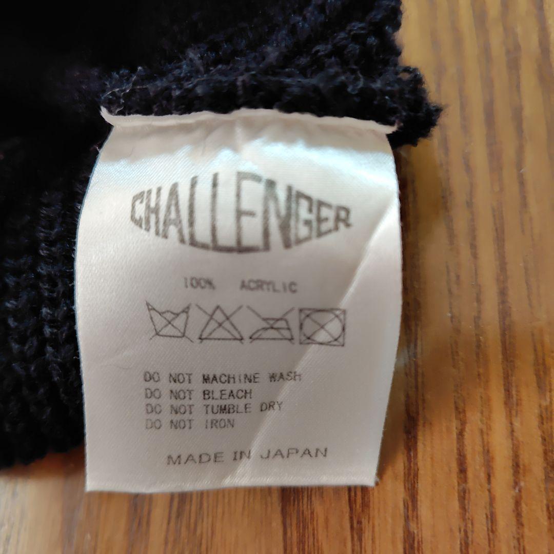チャレンジャー　ビーニー　ニット帽