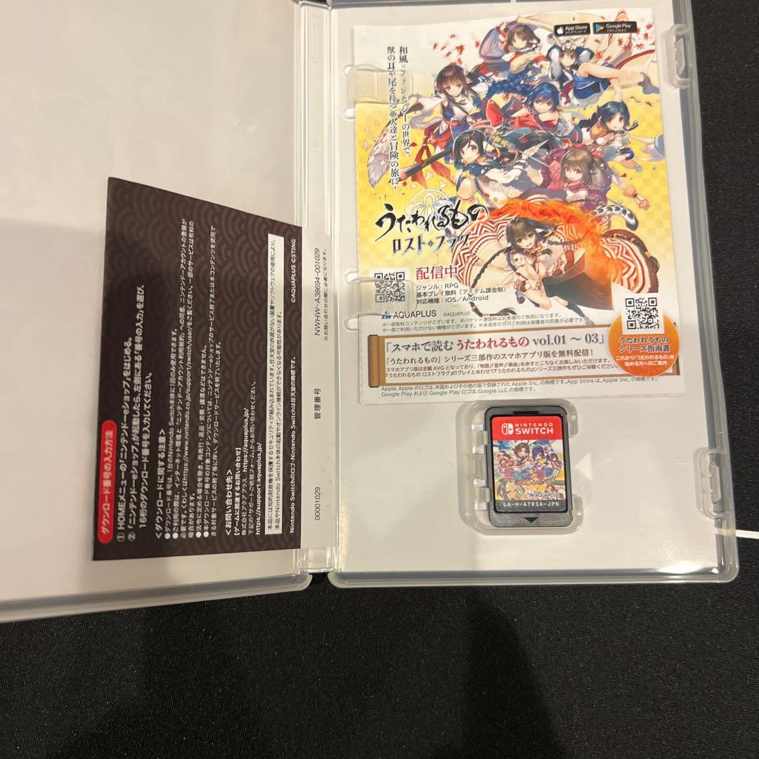 Nintendo Switch ゲームソフト 6本セット