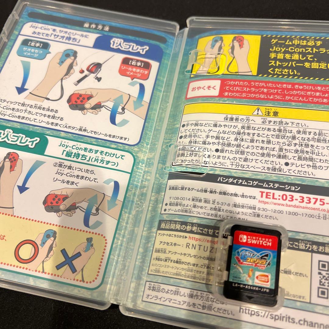 Nintendo Switch ゲームソフト 6本セット