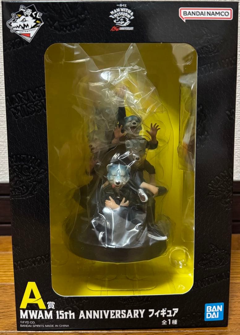 一番くじ MAN WITH A MISSION A賞　フィギュア　その他下位賞