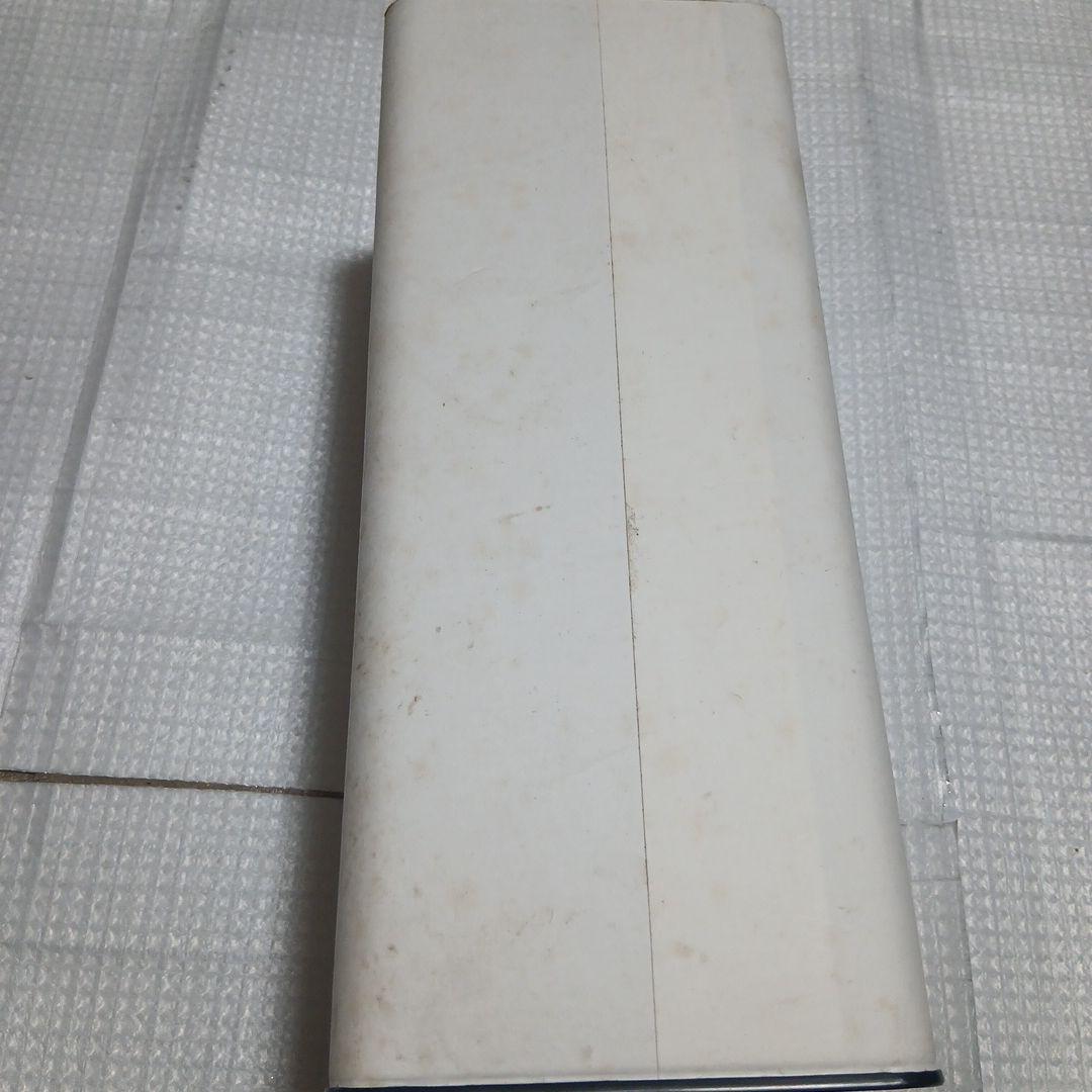 FC町田ゼルビア スパイクケア用品